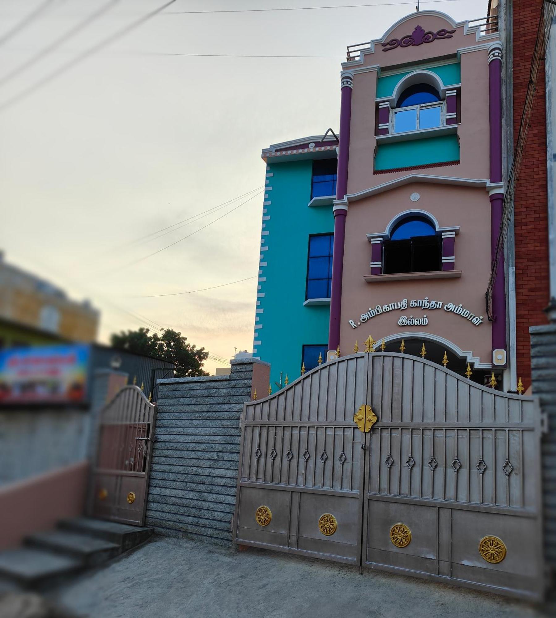 Guru Krupa Home Stay Tiruvannamalai Exterior photo