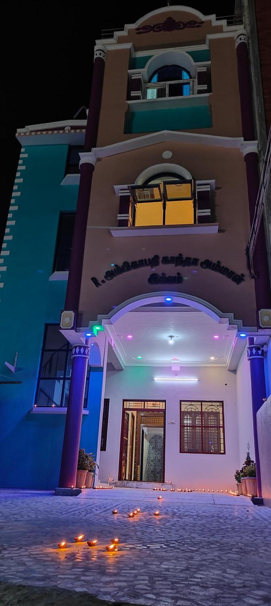 Guru Krupa Home Stay Tiruvannamalai Exterior photo